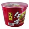 JIALE Noodles Giusto Manzo 120g