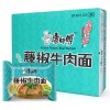 NOODLES KANGSHIFU 100g