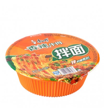 Noodles Istantanei - Gusto Manzo 80g