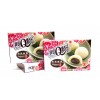 MOCHI GUSTI FAGIOLI ROSSI 200g