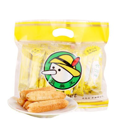 SNACK SALATO 160g