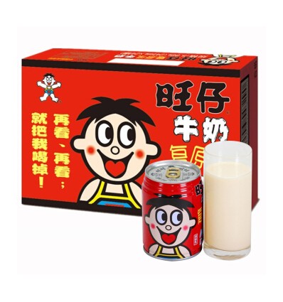 旺旺旺仔牛奶245ml*24瓶