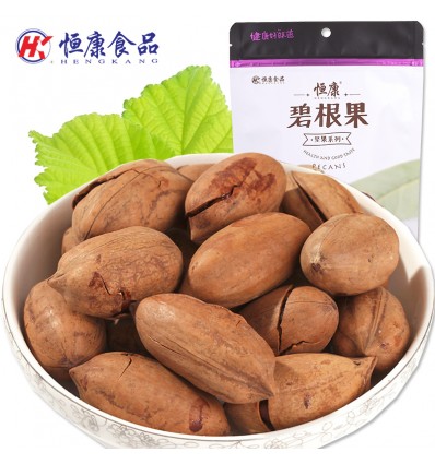 noci di pecan tostate 120g