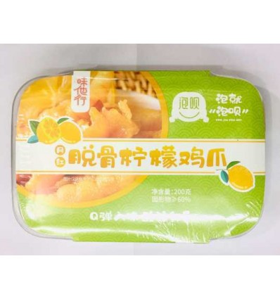 味他行脱骨柠檬鸡爪200G