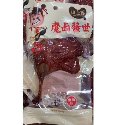 本土香麻辣腿100g