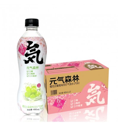 元气森林樱花白葡萄味苏打气泡水480ml