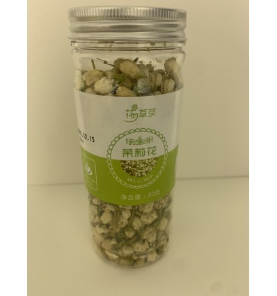 花草茶决明子300g