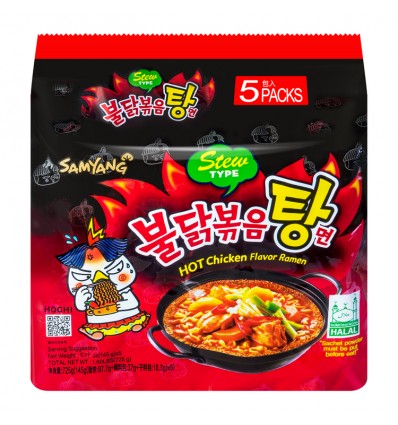 韩国SAMYANG三养超辣火鸡汤面145g*5袋