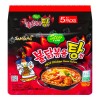 韩国SAMYANG三养超辣火鸡汤面145g*5袋