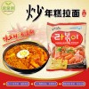 韩国paldo炒年糕拉面煮泡面145g