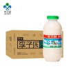 李子园甜牛奶原味多口味225ml