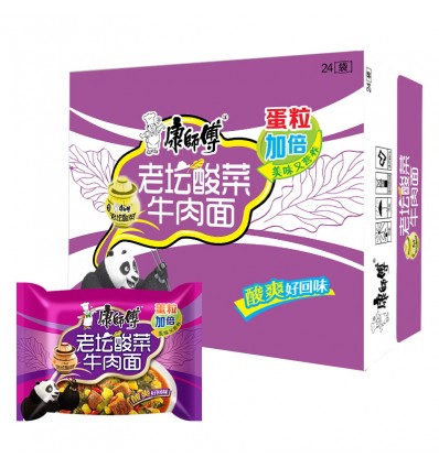 NOODLES GUSTO VERDURE 24PZ