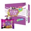 NOODLES GUSTO VERDURE 24PZ