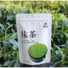 日本抹茶粉100g