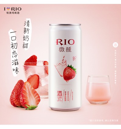 锐澳草莓乳酸菌伏特加味3度330ML