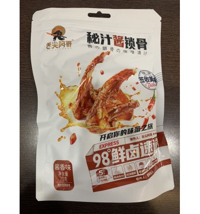 舌尖阿哥秘汁酱锁骨70g