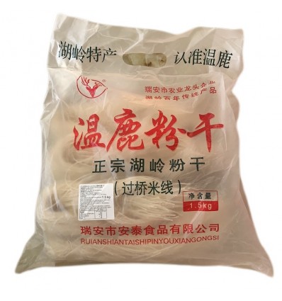 温鹿牌粉干米粉1.5kg