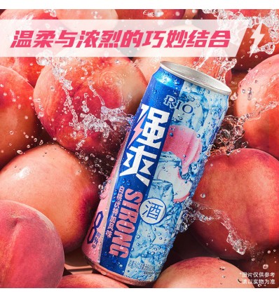 锐澳rio洋酒预调鸡尾酒果酒强爽系列8度500ml