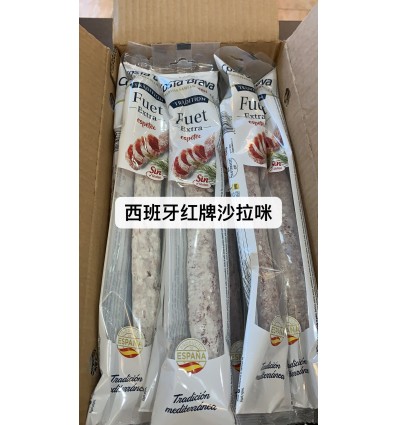 西班牙红牌salami火腿150g