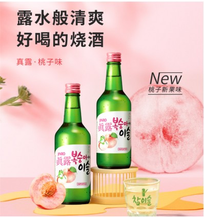 韩国桃子味真露牌烧酒 360ml