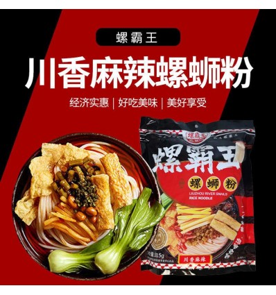 螺霸王螺蛳粉川香麻辣味315g