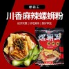 螺霸王螺蛳粉川香麻辣味315g