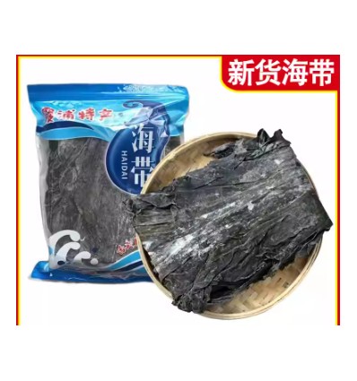 霞浦精品海带800g