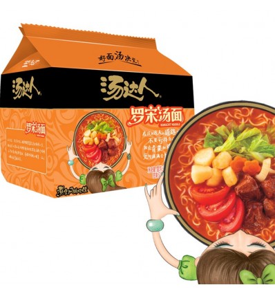 NOODLES GUSTO PICCANTE600g