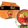 NOODLES GUSTO PICCANTE600g