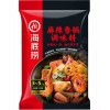 海底捞捞派火锅底料清汤干锅底料麻辣香锅调味100g