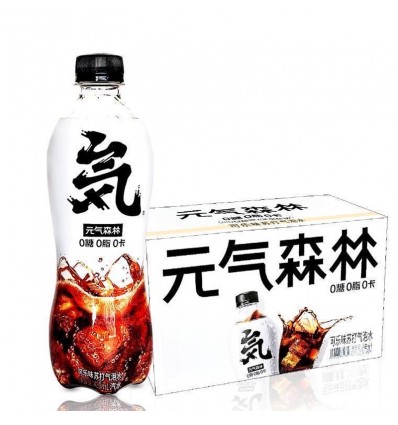 元气森林气泡水可乐味480ml