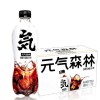 元气森林气泡水可乐味480ml