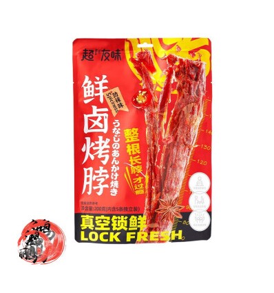 超友味鲜劲辣真空锁鲜整根长脖200g