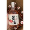 密蜜酒长谷川草莓375ml