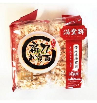 满堂鲜扁刀削宽面800g