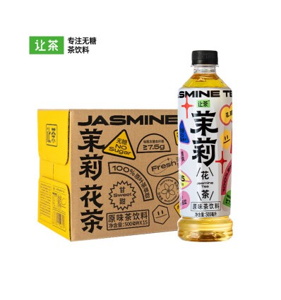 让茶茉莉花500ml