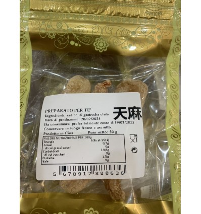 天麻50g