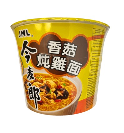 今麦郎香菇牛肉面桶105g