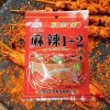 佰厨源麻辣1+2调料100g