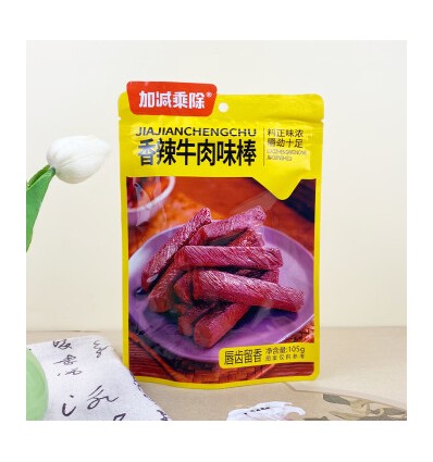 加减乘除牛肉棒105g