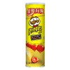 Pringles/品客薯片番茄味110g