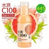 农夫山泉水溶C100西柚桔味445ML