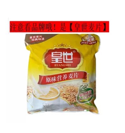 皇世营养麦片600g