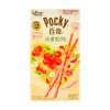 格力高Pocky牛奶蔓越莓45g