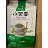 香工馆小茴香50g