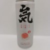 元气森林白桃味气泡水罐装 White Peach 330ml