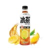 元气森林柠檬冰茶450ml