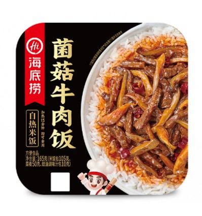 海底捞自热米饭菌菇牛肉饭165g