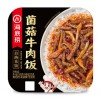 海底捞自热米饭菌菇牛肉饭165g