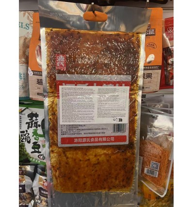 海底捞自热米饭菌菇牛肉饭165g